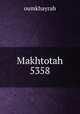 Makhtotah 5358, oumkhayrah 