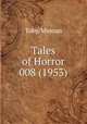Tales of Horror 008 (1953), Toby/Minoan 