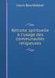 Retraite spirituelle a l