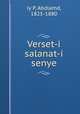 Verset-i salanat-i senye, iy P, Abdlamd, 1825-1880 