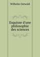 Esquisse d