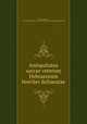 Antiquitates sacrae veterum Hebraeorum breviter delineatae, Reelant, Adriaan, 1676-1718,Pre-1801 Imprint Collection (Library of Congress) DLC 