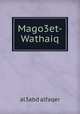 Mago3et-Wathaiq, al3abd alfaqer 