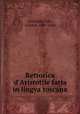 Rettorica d