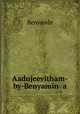 Aadujeevitham-by-Benyamin a, Benyamin 