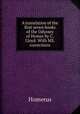A translation of the first seven books of the Odyssey of Homer by C, Lloyd. With MS. corrections., Homerus 