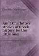 Aunt Charlotte