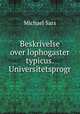 Beskrivelse over lophogaster typicus. Universitetsprogr, Michael Sars 