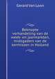 Beknopte verhandeling van de week- en jaarmarkten, midsgaders van de kermissen in Holland, Gerard van Loon 