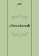 allamarkazeah, pdf 