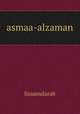asmaa-alzaman, lisaanularab 