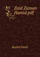 Zaid Zaman Hamid.pdf, Rashid Hanfi 