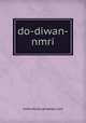 do-diwan-nmri, www.dorat.ghawas.com 