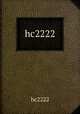 hc2222, hc2222 