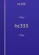 hc333, hc333 