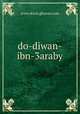 do-diwan-ibn-3araby, www.dorat.ghawas.com 