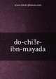 do-chi3r-ibn-mayada, www.dorat.ghawas.com 