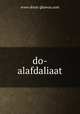 do-alafdaliaat, www.dorat-ghawas.com 