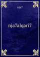 nja7alqari7, nja7 