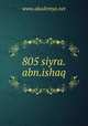 805 siyra.abn.ishaq, www.akademya.net 
