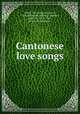 Cantonese love songs, 