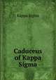 Caduceus of Kappa Sigma, Kappa Sigma 