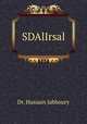 SDAlIrsal, Dr. Hussain Jabboury 