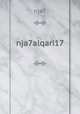 nja7alqari17, nja7 
