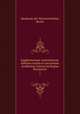 Supplementum Aristotelicum. Editum consilio et auctoritate Academiae Litterarum Regiae Borussicae. 1, Akademie der Wissenschaften, Berlin 