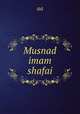 Musnad imam shafai, aa 