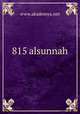 815 alsunnah, www.akademya.net 