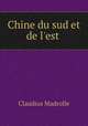 Chine du sud et de l
