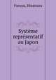 Systeme representatif au Japon, Furuya, Hisatsura 