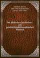 Die Judische Geschichte : ein geschichtsphilosophischer Versuch, Dubnow, Simon, 1860-1941,Friedlaender, Israel, 1876-1920 
