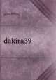 dakira39, Alhtamni 