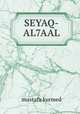 SEYAQ-AL7AAL, Mustafa Kurmed 