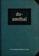 do-amthal, www.dorat-ghawas.com 