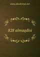 828 almaqdisi, www.akademya.net 