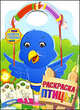 Птицы, 
