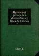 Hymnes et proses des dimanches et fetes de l