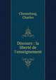 Discours : la liberte de l