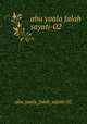 abu yaala falah sayuti-02, abu_yaala_falah_sayuti-02 