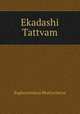 Ekadashi Tattvam, Raghunandana Bhattacharya 