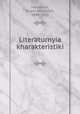 Литературные характеристики, Vvedenski, Arseni Ivanovich, 1844-1910 