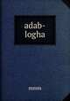 adab-logha, mmm 