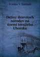 Dejiny drievnych narodov na uzemi terajieho Uhorska, Franko V. Sasinek 