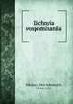 Lichnyia vospominaniia, Nikolaev, Petr Fedorovich, 1844-1910 