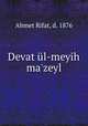 Devat ul-meyih ma