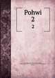 Pohwi. 2, Asami Collection (University of California, Berkeley),Korean Rare Book Collection (University of California, Berkeley) 
