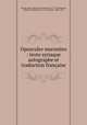 Opuscules maronites : texte syriaque autographe et traduction francaise, John Maron 